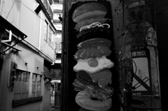 路地裏バーガー