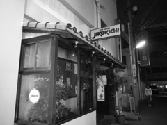 HOUSE　OF　BLUES高円寺