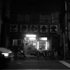 寄り道町屋3