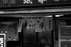 下北沢は雨8