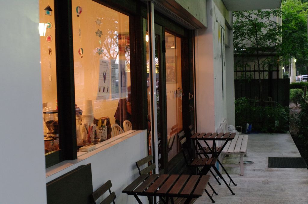 閉店間際