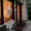 閉店間際