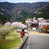 霞間ヶ渓公園