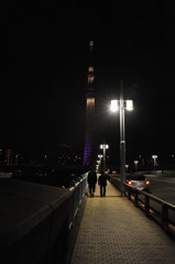 Night Walk