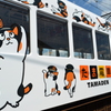 たま電車に出会えたよ