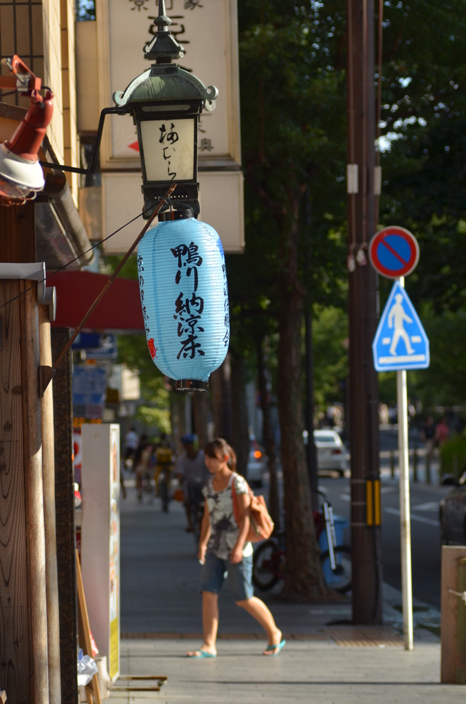 暑さ残る京の町