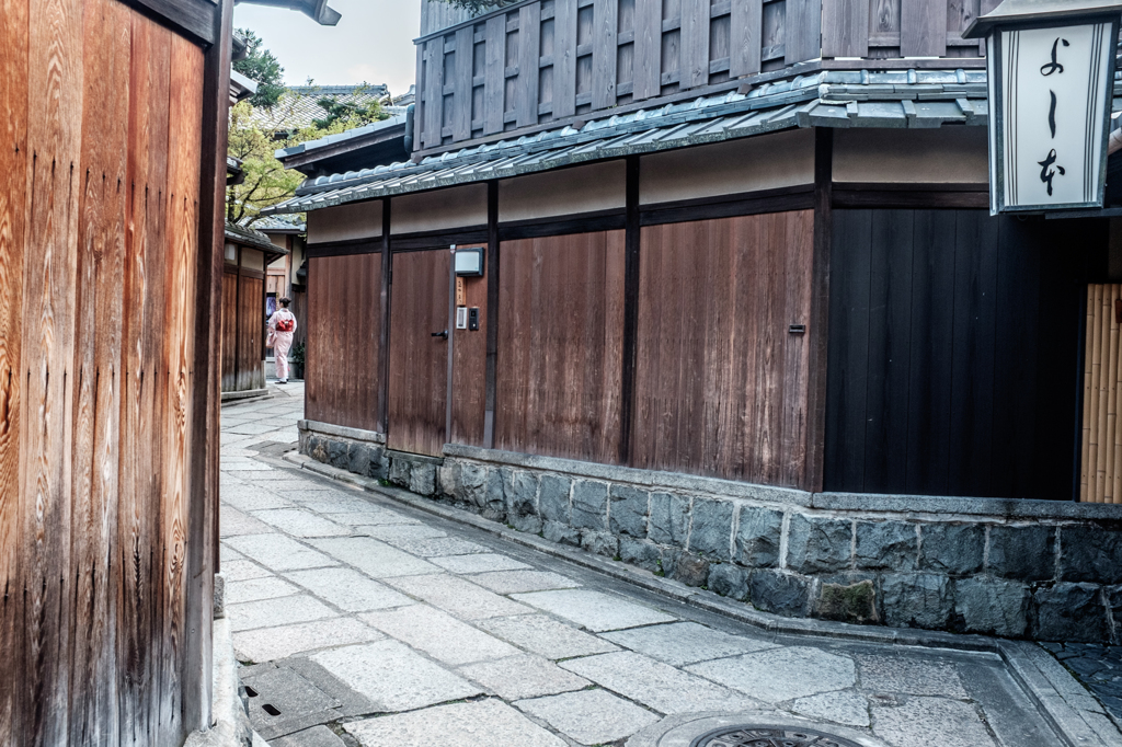 kyoto