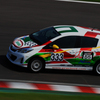 Acceleration