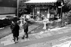 kyoto