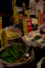 錦