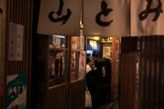 kyoto