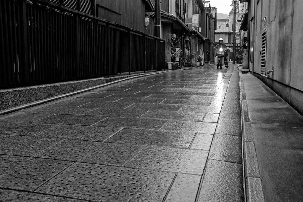 kyoto