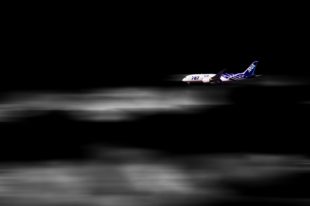 Destination