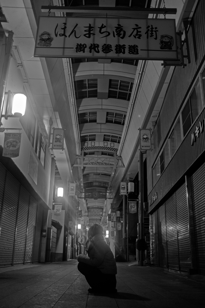 御代参街道