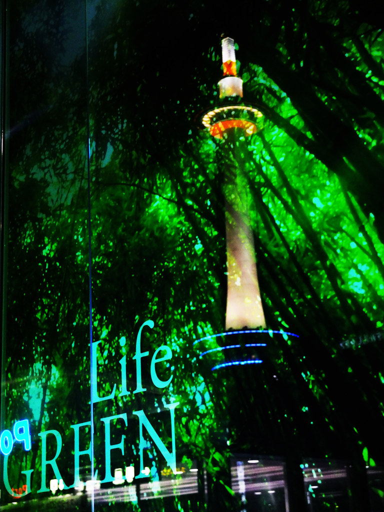 Life GREEN