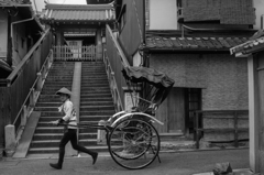 kyoto