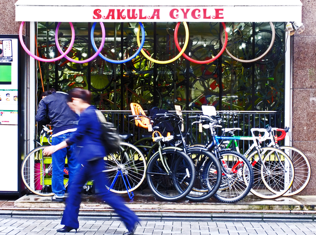 SAKURA CYCLE