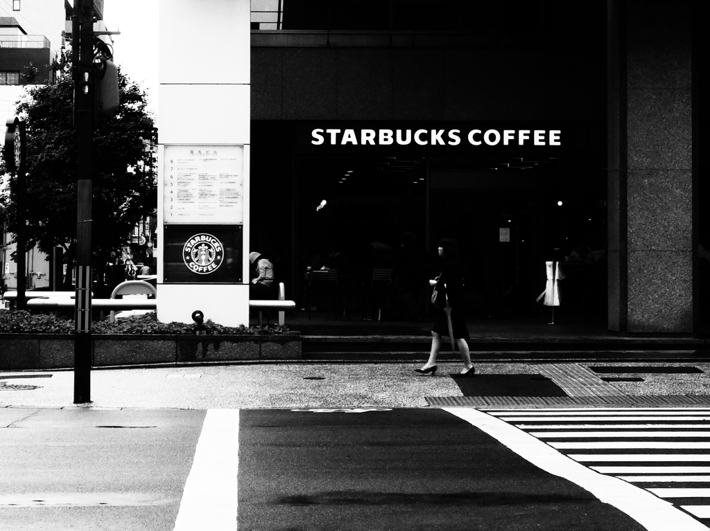 STARBUCKS COFFEE