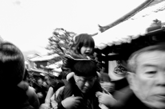 kyoto