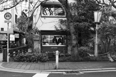 kyoto