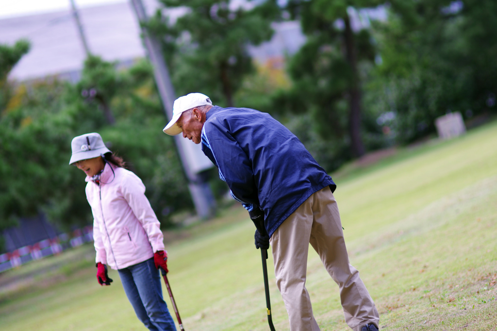 わしもまだまだ!