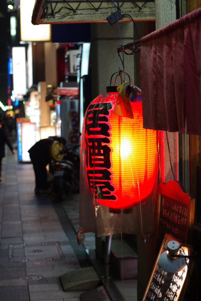 駅前居酒屋