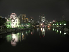 Hiroshima River Cruise