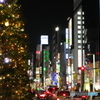 銀座(2)