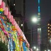 下町七夕まつり2025