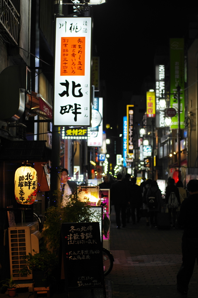 上野御徒町界隈