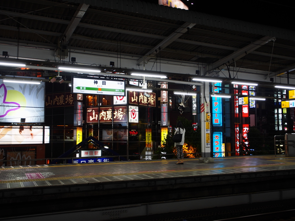 神田-4