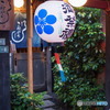 湯島天満宮御祭礼-2