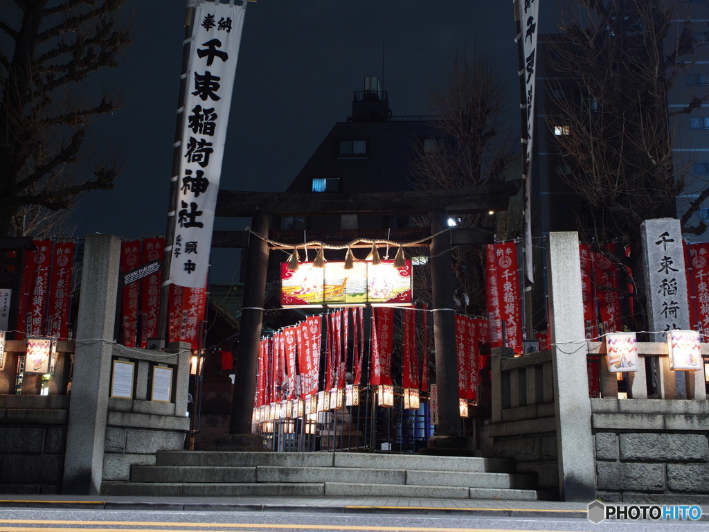 千束稲荷神社の地口行燈－4