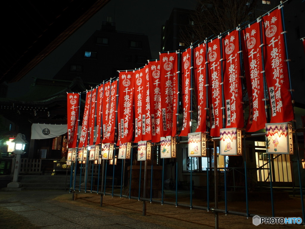 千束稲荷神社の地口行燈－2