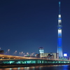 東京スカイツリー(白髭橋)