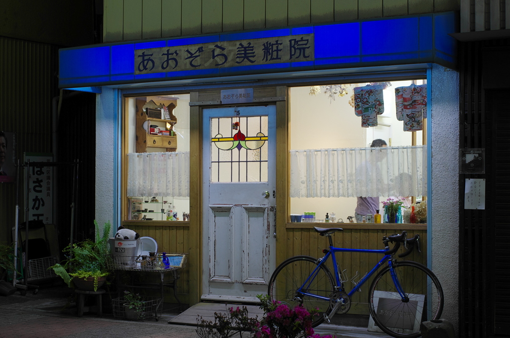 谷中銀座