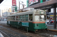 広電広島駅