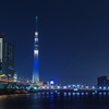 東京スカイツリー(瑞光橋)