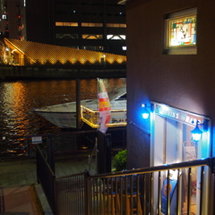運河