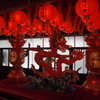 龍