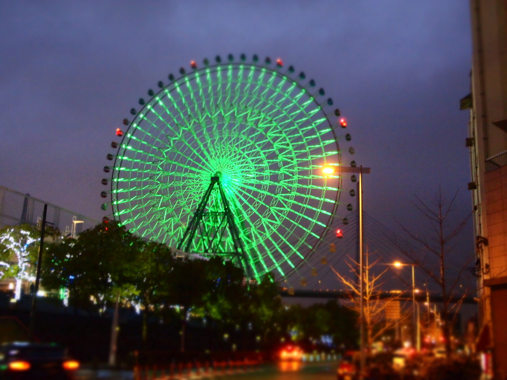 回