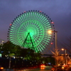 回