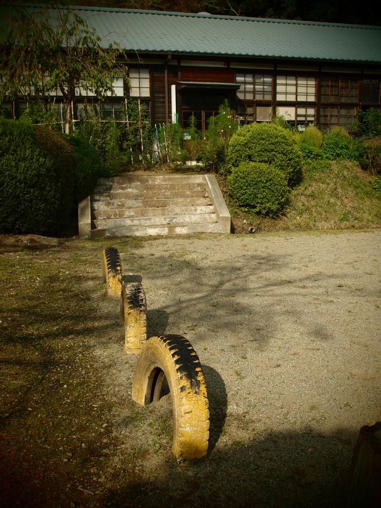 跳・飛