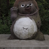 やぁ！