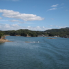 跡