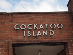 コカトゥー島