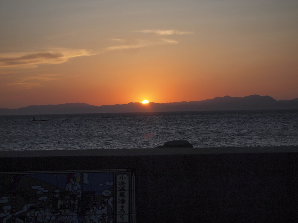 夕陽
