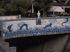橋