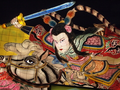 凛