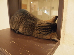 いじける